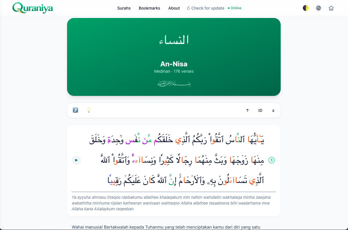 Quraniya